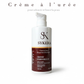 Crème Corporelle KP SYKERA